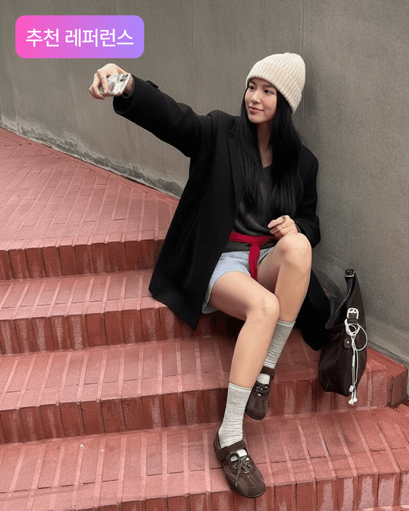 협찬 레퍼런스 예시 1